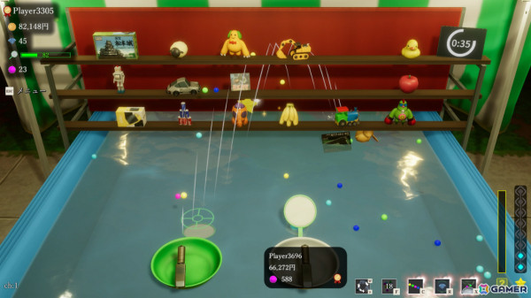 縁日でおなじみのボールすくいと射的が融合した「ボールすくいフレンズ」がSteamでリリース！の画像2