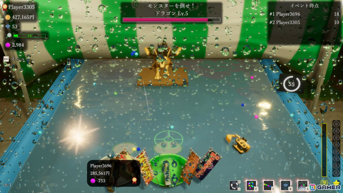 縁日でおなじみのボールすくいと射的が融合した「ボールすくいフレンズ」がSteamでリリース！の画像4