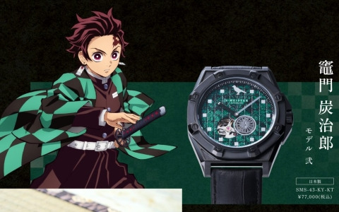 アニメ「鬼滅の刃」金沢箔を使用した機械式腕時計の予約受付が5月9日より開始！炭治郎からしのぶまで7モデルがラインナップ