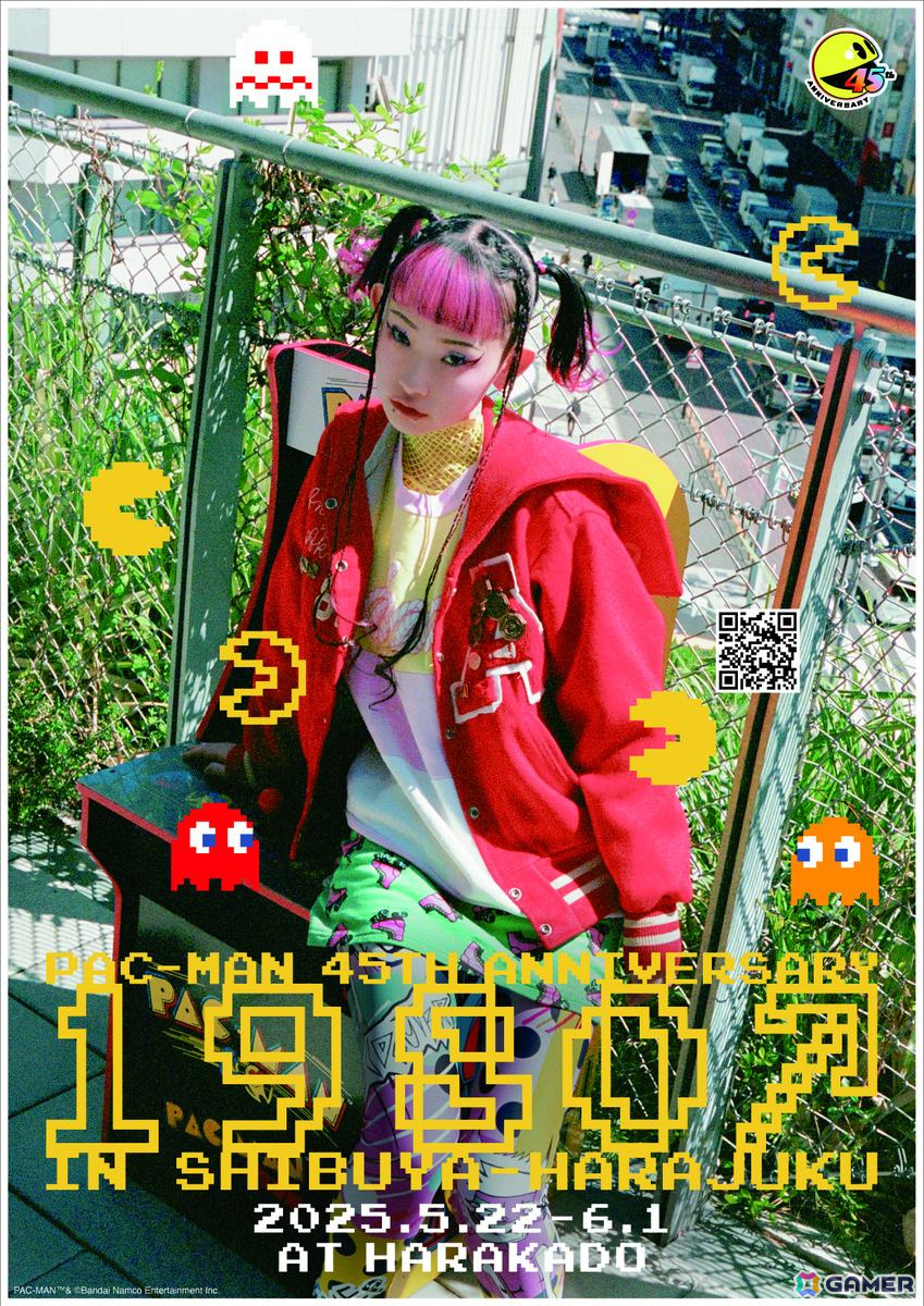 パックマンの45周年記念イベントが5月22日より東急プラザ原宿「ハラカド」＋渋谷原宿エリアで開催！の画像
