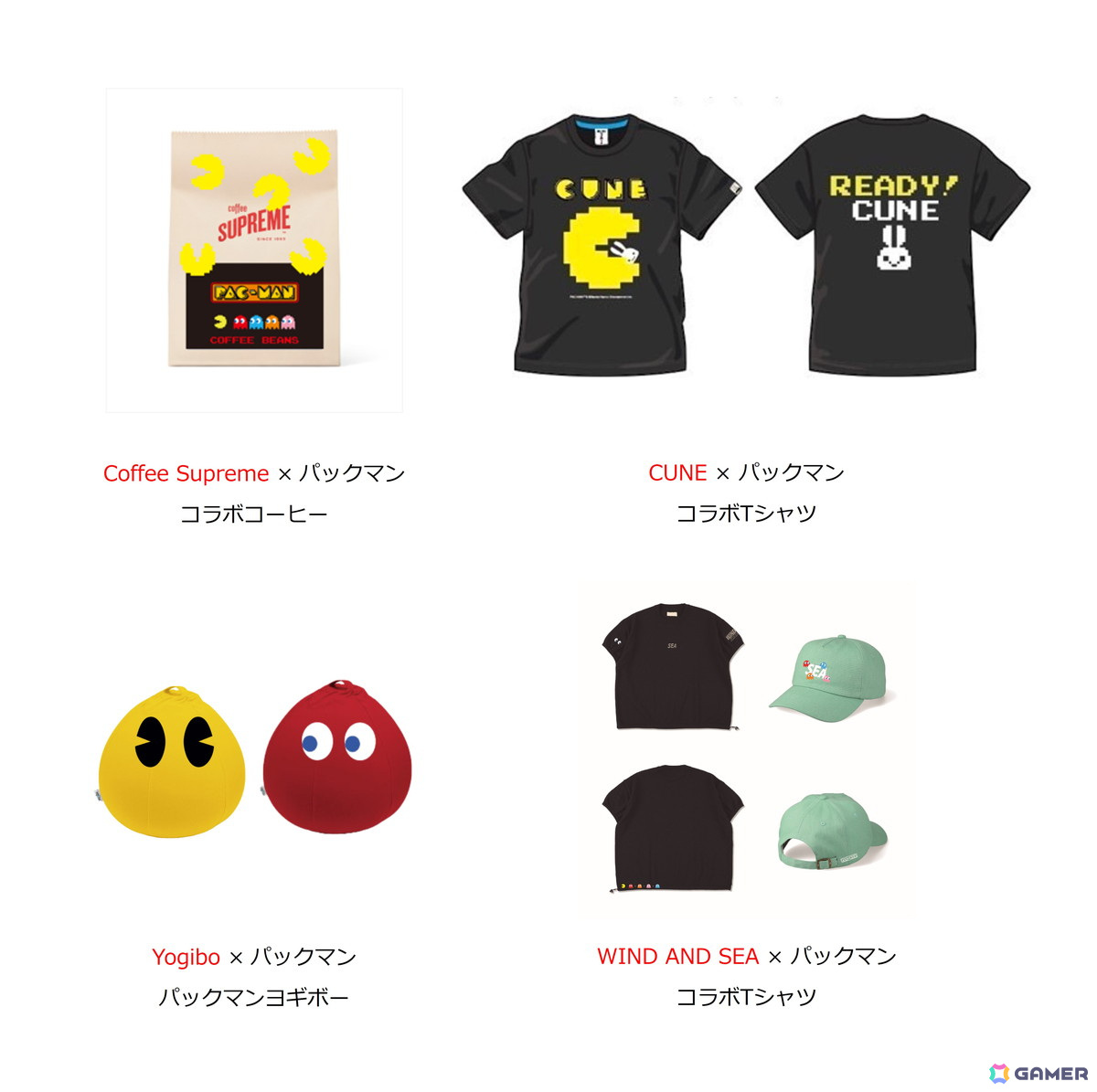 パックマンの45周年記念イベントが5月22日より東急プラザ原宿「ハラカド」＋渋谷原宿エリアで開催！の画像