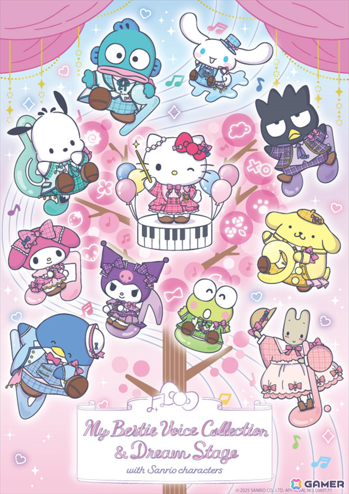 サンリオキャラクターソングカバーアルバム「My Bestie Voice Collection with Sanrio characters II」小野賢章さん、梶裕貴さんら12名の撮りおろしビジュアルが公開！の画像