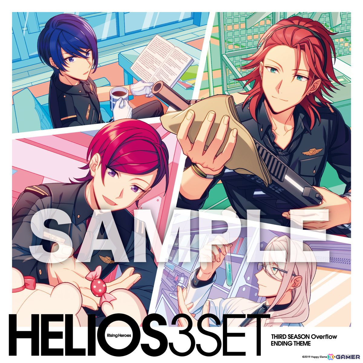 「エリオスR」THIRD SEASON「Overflow」ENDING THEMEの店舗別特典デザインが公開!の画像