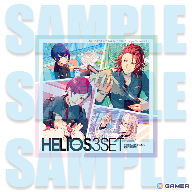 「エリオスR」THIRD SEASON「Overflow」ENDING THEMEの店舗別特典デザインが公開!の画像