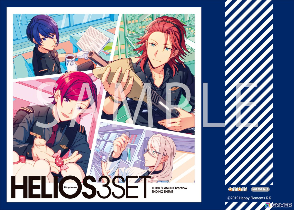 「エリオスR」THIRD SEASON「Overflow」ENDING THEMEの店舗別特典デザインが公開!の画像