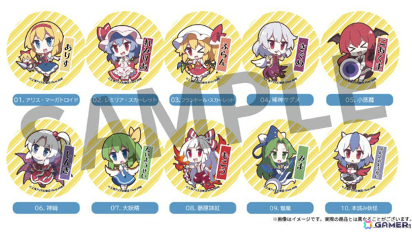 アキバホビーが第二十二回博麗神社例大祭に出展！限定BIGアクリルスタンドなど約200種の「東方Project」グッズを販売予定の画像15