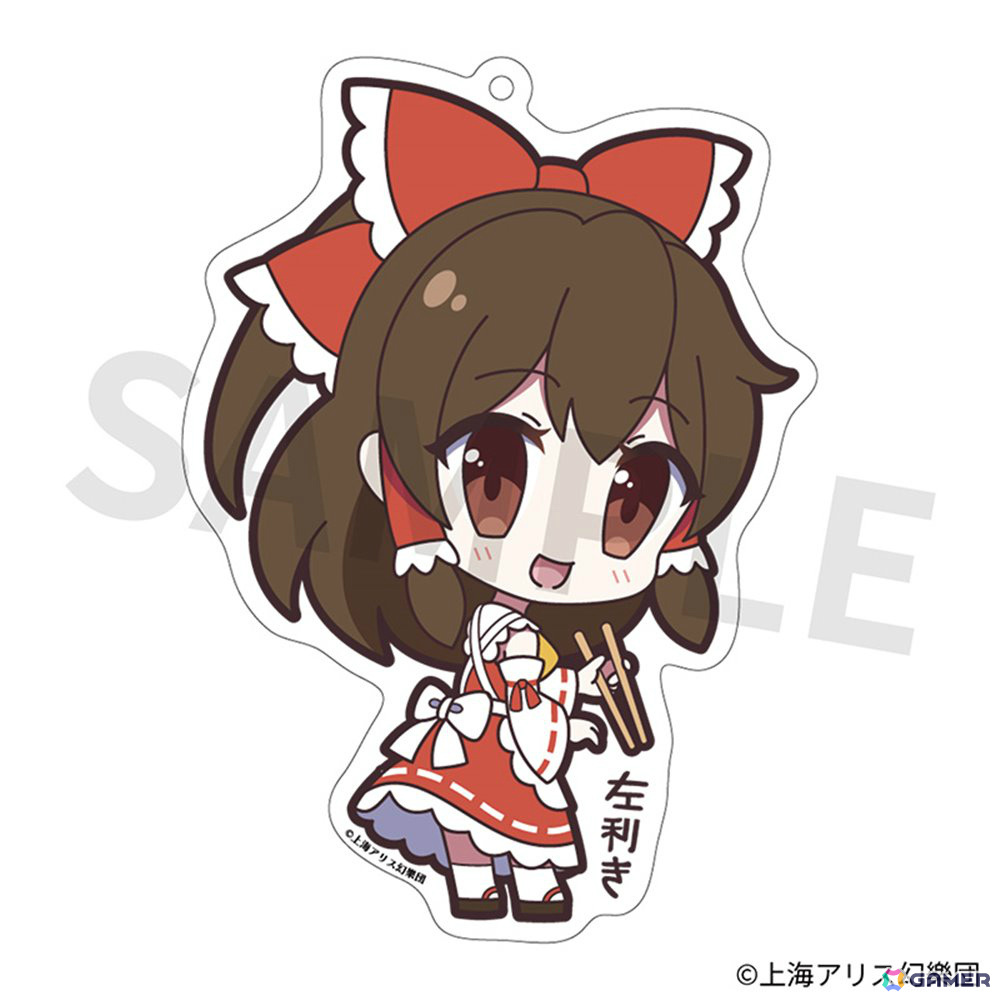アキバホビーが第二十二回博麗神社例大祭に出展！限定BIGアクリルスタンドなど約200種の「東方Project」グッズを販売予定の画像