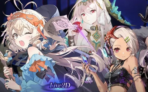「ドルフロ」魔女や悪魔、ゴーストなどをモチーフにしたスキンテーマ「白夜の夢」が5月9日に追加！