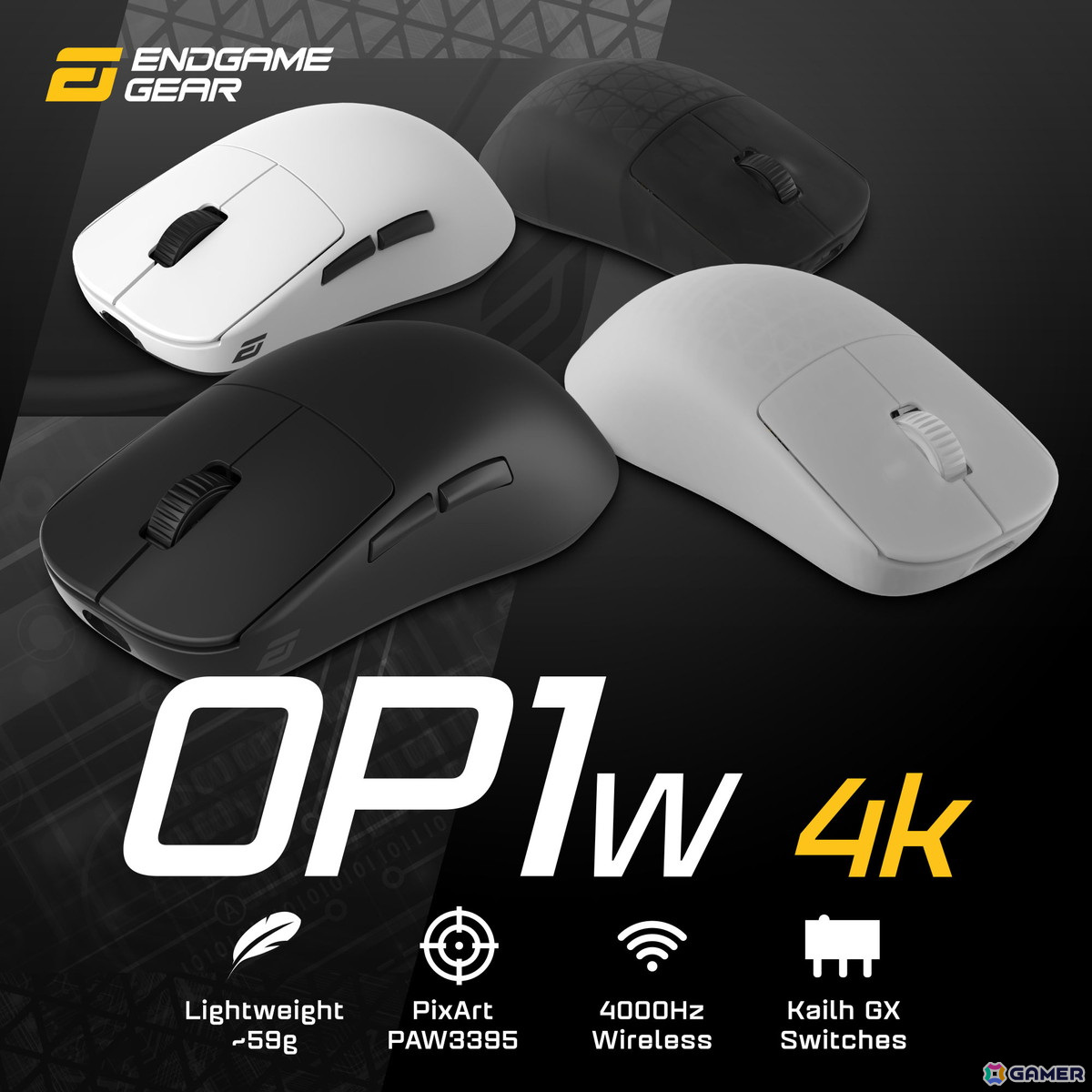 Endgame Gearより、最大4000Hzのポーリングレートに対応したゲーミングマウス「OP1w 4K」が発売!小型ながらもあらゆる手の大きさに対応の画像