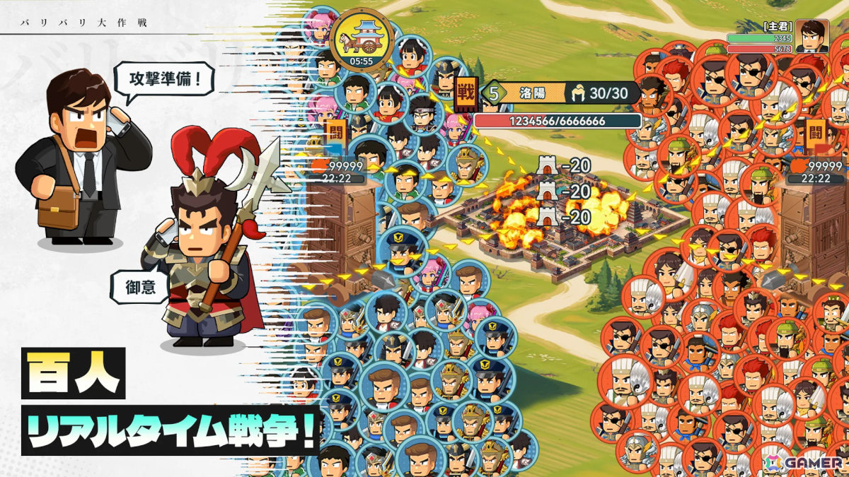 新作スマホゲームや予約・事前登録など人気ゲームアプリ情報まとめ 2025年5月3日号の画像