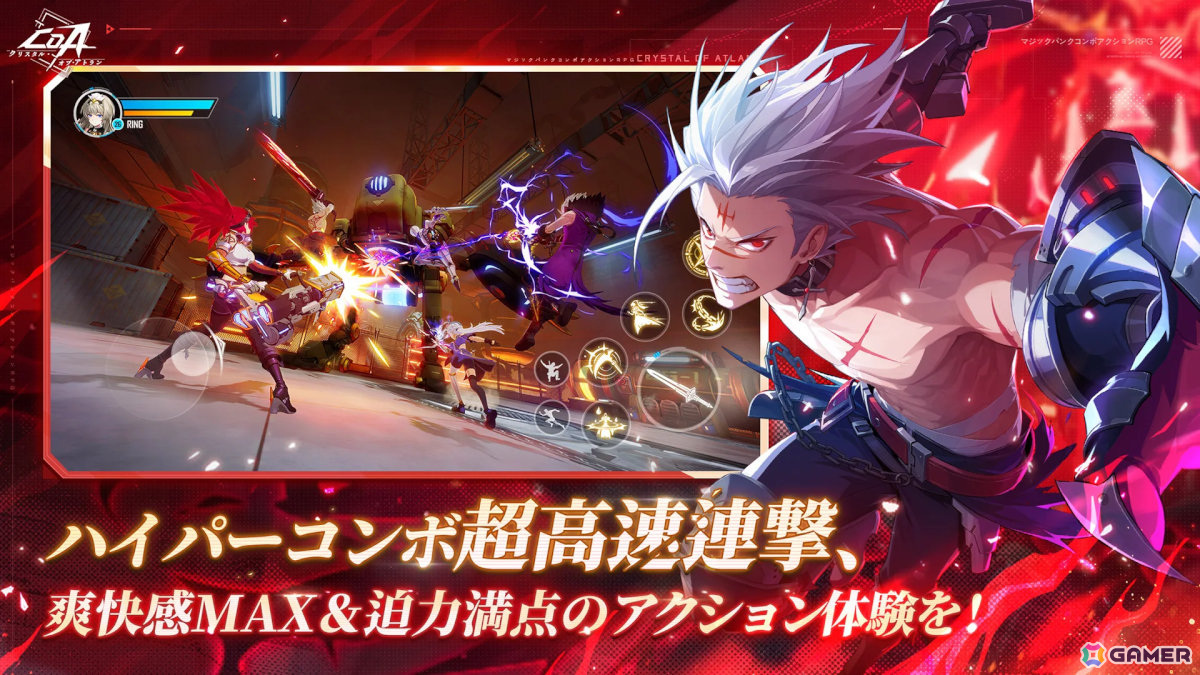 新作スマホゲームや予約・事前登録など人気ゲームアプリ情報まとめ 2025年5月3日号の画像