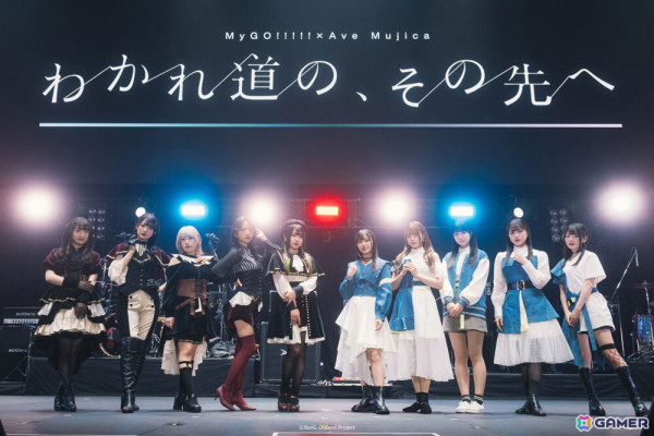 アニメのストーリーを色濃く反映したMyGO!!!!!×Ave Mujica 合同ライブ「わかれ道の、その先へ」レポートの画像13