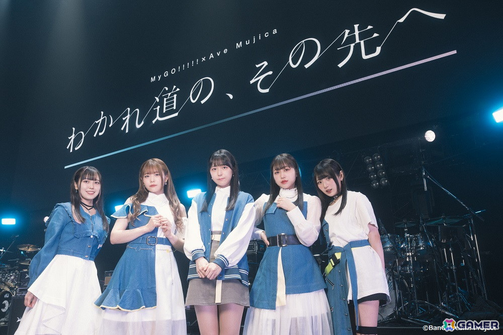 アニメのストーリーを色濃く反映したMyGO!!!!!×Ave Mujica 合同ライブ「わかれ道の、その先へ」レポートの画像