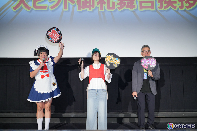 劇場版「僕とロボコ」応援上映レクチャー付き大ヒット御礼舞台挨拶のオフィシャルレポートが公開!の画像