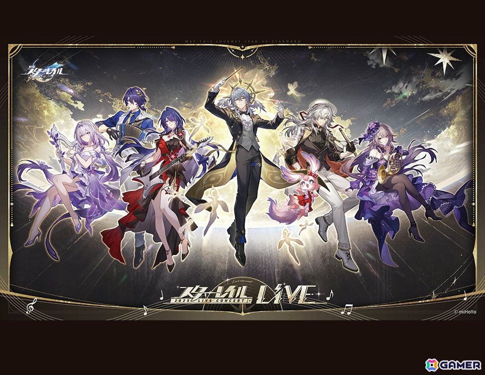 崩壊スターレイル　2周年記念集　原画　イラスト集　 公式　② 崩壊スターレイル 記念集 原画 イラスト集 公式 崩壊スター