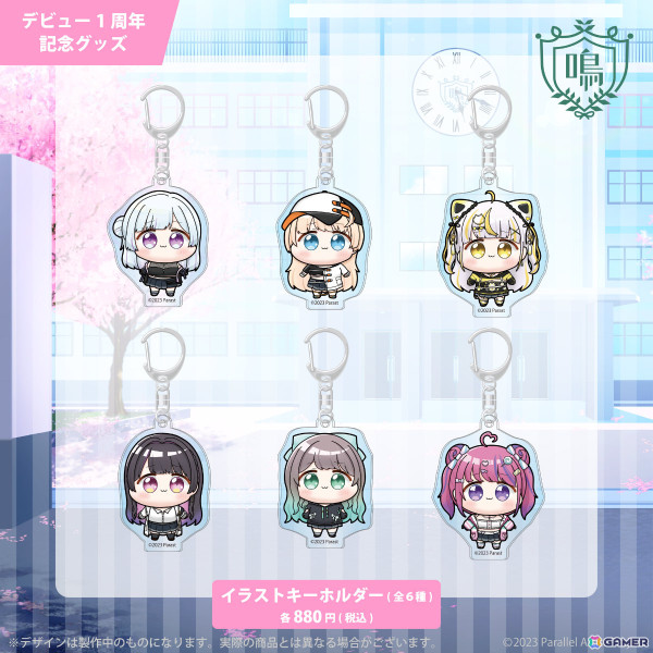VTuberグループ「ぱらすと！」のデビュー1周年記念グッズが登場！制服衣装の描き下ろしアクスタやSDイラスト缶バッジなどがラインナップの画像6