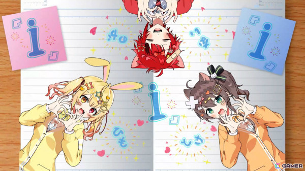 莉犬さん（すとぷり）、夏色まつりさん（ホロライブ）、星川サラさん（にじさんじ）が歌う初のオリジナル曲「恋の三角関係値」のMVが公開！の画像2