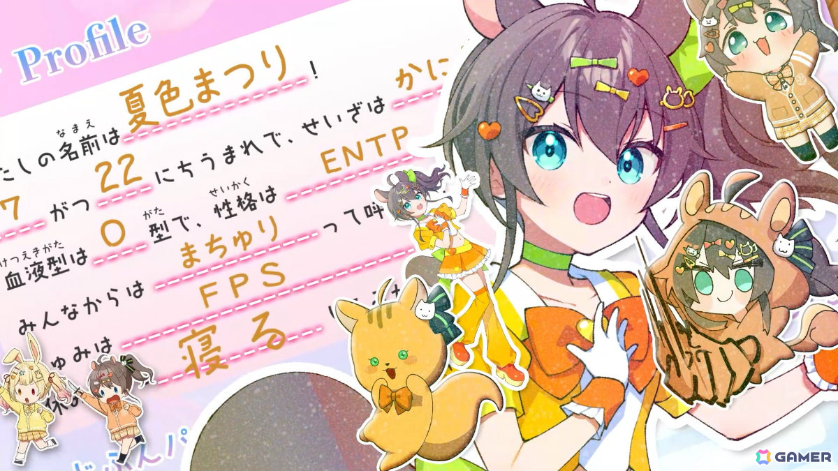 莉犬さん（すとぷり）、夏色まつりさん（ホロライブ）、星川サラさん（にじさんじ）が歌う初のオリジナル曲「恋の三角関係値」のMVが公開！の画像5
