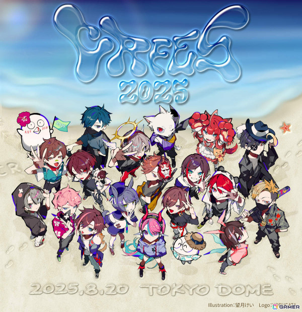 「CR FES 2025」がeスポーツチーム初の東京ドームで8月20日に開催！チケット最速先行受付がスタートの画像1
