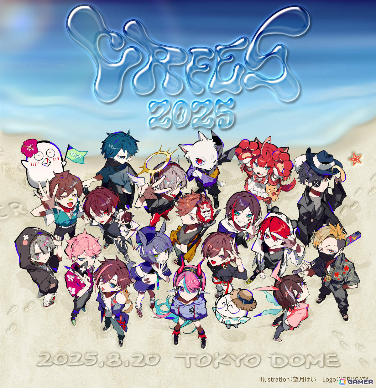 「CR FES 2025」がeスポーツチーム初の東京ドームで8月20日に開催!チケット最速先行受付がスタートの画像