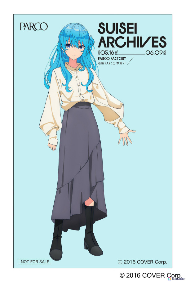 星街すいせいさんと音楽の軌跡をたどる初の単独展覧会「SUISEI ARCHIVES」が5月16日より池袋PARCO、6月27日より名古屋PARCOで開催！の画像