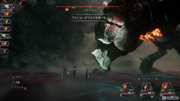 話題の「Clair Obscur: Expedition 33」をプレイ、奏章IVが始まった「FGO」でメタトロン・ジャンヌをゲット【編集部が遊んだゲーム】の画像3