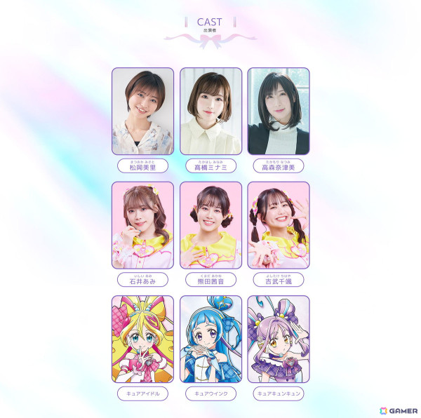 「キミとアイドルプリキュア♪」の音楽ライブが10月18日にパシフィコ横浜 国立大ホールにて開催決定！の画像2