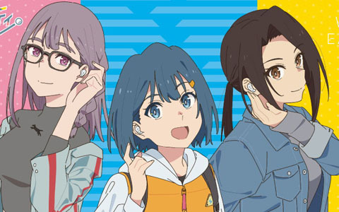 TVアニメ「空色ユーティリティ」青羽美波、茜遥、星美彩花のボイス搭載ワイヤレスイヤホンが完全受注生産で登場！