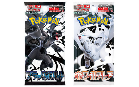 「ポケモンカードゲーム スカーレット＆バイオレット」拡張パック「ブラックボルト」「ホワイトフレア」の収録カードや新たなレアリティなどの情報が公開！