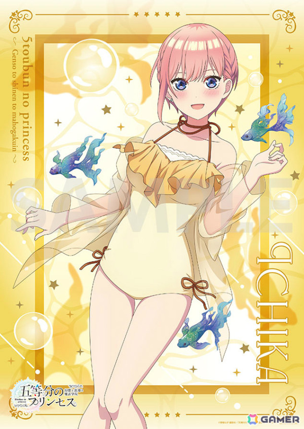 TVアニメ「五等分の花嫁」コンシューマゲーム完全新作「五等分のプリンセス ～幻想と深淵と魔法学院～」が9月18日に発売！の画像21