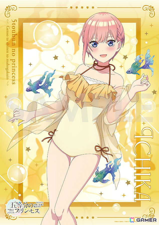 TVアニメ「五等分の花嫁」コンシューマゲーム完全新作「五等分のプリンセス ~幻想と深淵と魔法学院~」が9月18日に発売!の画像
