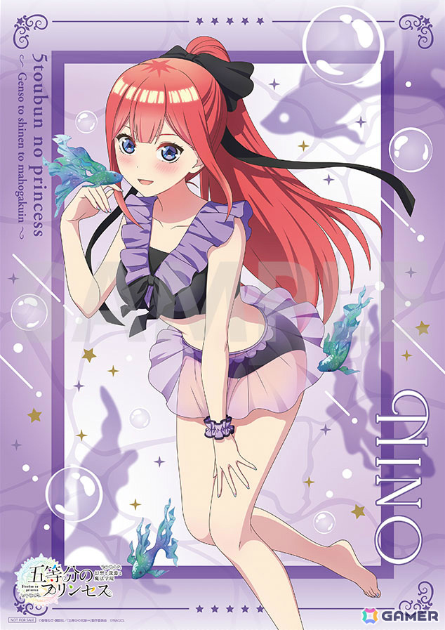 TVアニメ「五等分の花嫁」コンシューマゲーム完全新作「五等分のプリンセス ~幻想と深淵と魔法学院~」が9月18日に発売!の画像