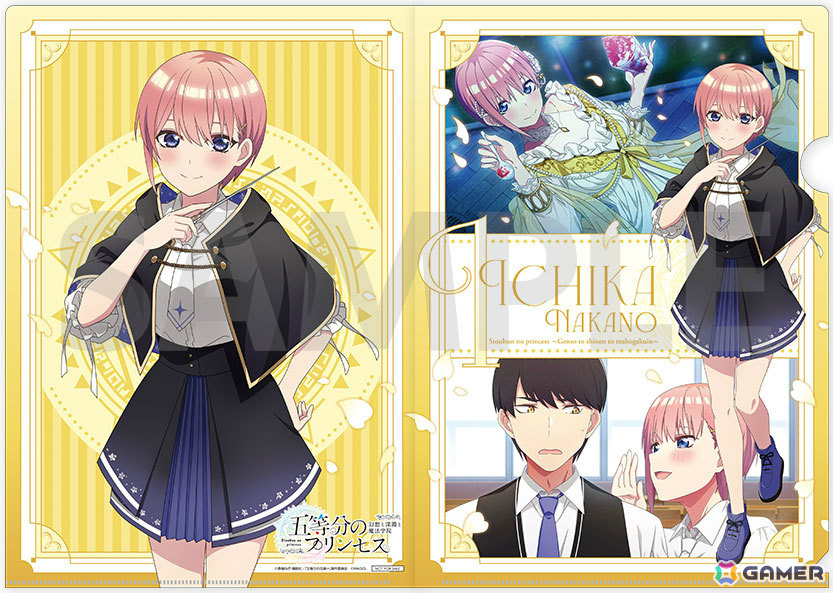 TVアニメ「五等分の花嫁」コンシューマゲーム完全新作「五等分のプリンセス ~幻想と深淵と魔法学院~」が9月18日に発売!の画像