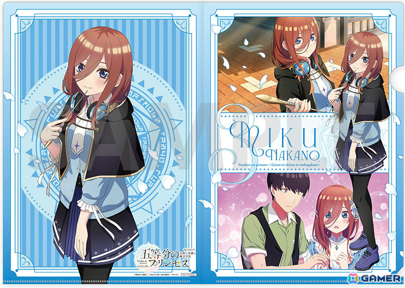 TVアニメ「五等分の花嫁」コンシューマゲーム完全新作「五等分のプリンセス ~幻想と深淵と魔法学院~」が9月18日に発売!の画像
