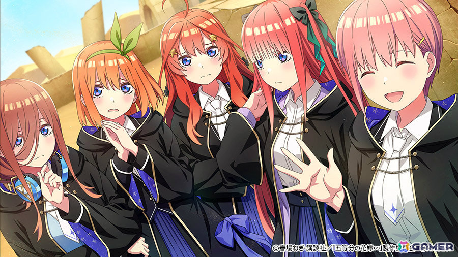TVアニメ「五等分の花嫁」コンシューマゲーム完全新作「五等分のプリンセス ~幻想と深淵と魔法学院~」が9月18日に発売!の画像