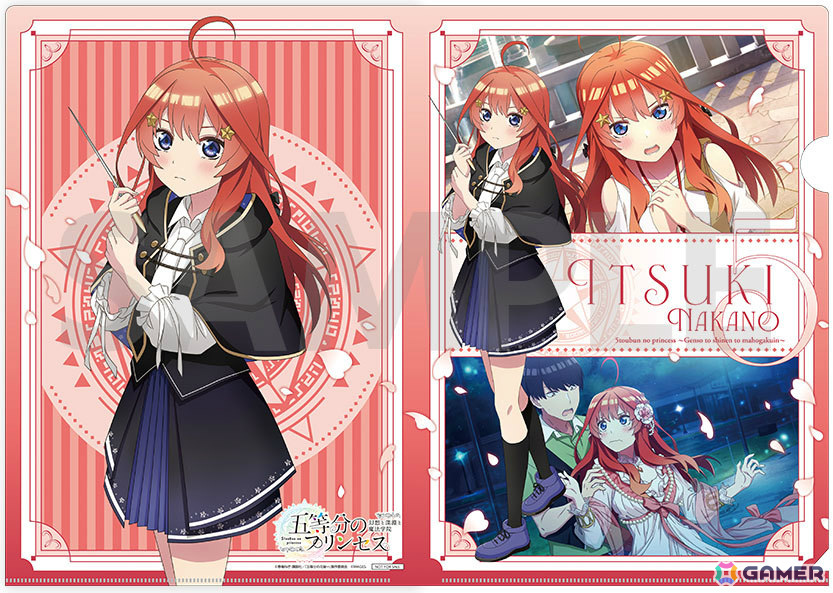 TVアニメ「五等分の花嫁」コンシューマゲーム完全新作「五等分のプリンセス ~幻想と深淵と魔法学院~」が9月18日に発売!の画像