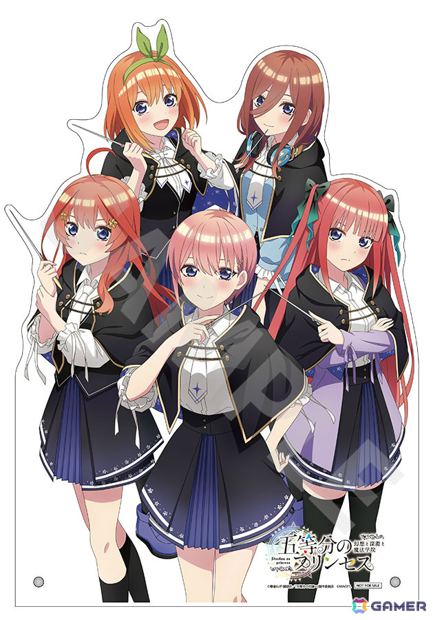 TVアニメ「五等分の花嫁」コンシューマゲーム完全新作「五等分のプリンセス ~幻想と深淵と魔法学院~」が9月18日に発売!の画像