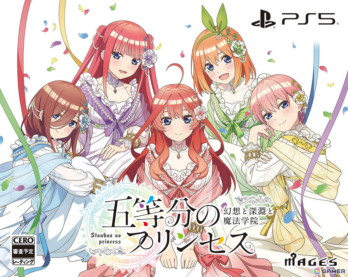 TVアニメ「五等分の花嫁」コンシューマゲーム完全新作「五等分のプリンセス ～幻想と深淵と魔法学院～」が9月18日に発売！の画像36