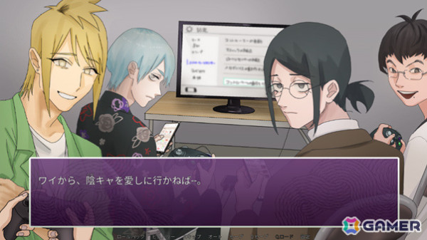 恋愛風ノベルゲーム「陰キャラブコメ」CVやイラストイメージの刷新でパワーアップした「陰キャラブコメ インシツマシマシ」がSteamで本日リリース！の画像