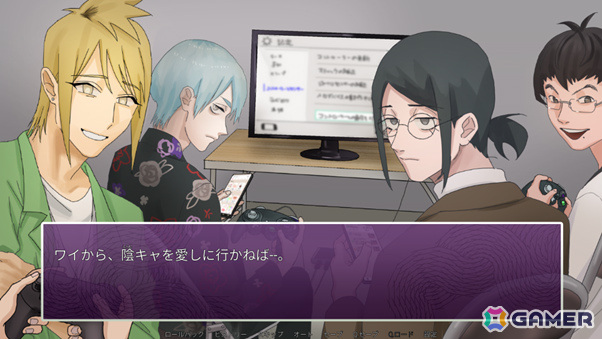 恋愛風ノベルゲーム「陰キャラブコメ」CVやイラストイメージの刷新でパワーアップした「陰キャラブコメ インシツマシマシ」がSteamで本日リリース！の画像7
