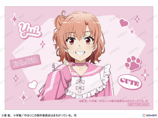 「『やはり俺の青春ラブコメはまちがっている。完』 POP UP SHOP vol.2 in AMNIBUS STORE」が5月23日より開催！の画像5