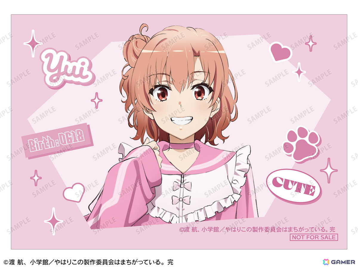 「『やはり俺の青春ラブコメはまちがっている。完』 POP UP SHOP vol.2 in AMNIBUS STORE」が5月23日より開催！の画像
