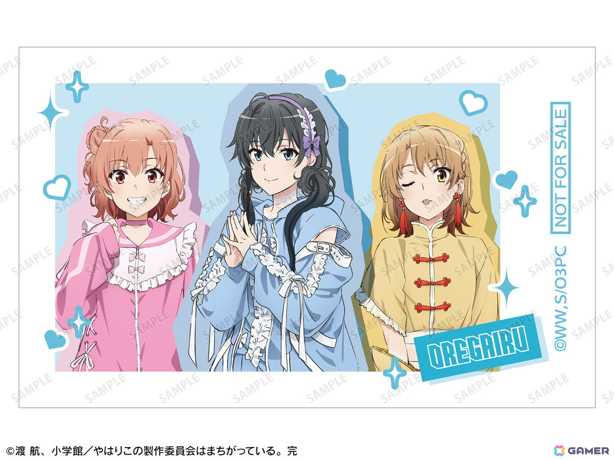 「『やはり俺の青春ラブコメはまちがっている。完』 POP UP SHOP vol.2 in AMNIBUS STORE」が5月23日より開催！の画像