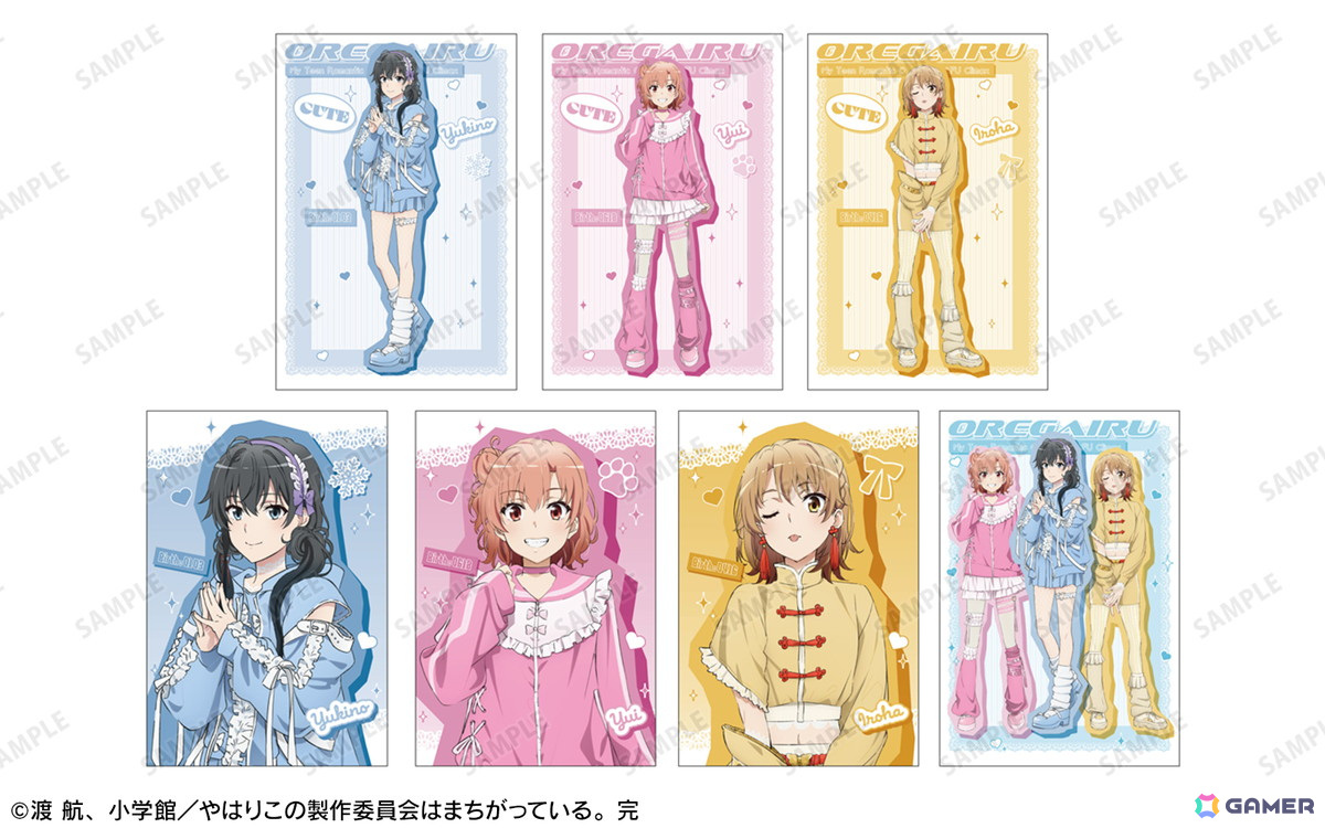 「『やはり俺の青春ラブコメはまちがっている。完』 POP UP SHOP vol.2 in AMNIBUS STORE」が5月23日より開催！の画像