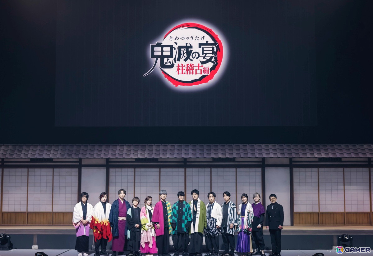 「鬼滅の奏宴 in 横浜」2日間で合計約1,3万人を動員!「劇場版『鬼滅の刃』無限列車編」リバイバル上映の本編最後に「無限城編」の新・予告映像の上映が発表!の画像