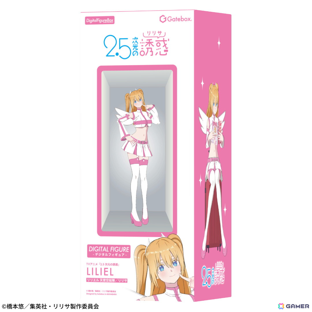 GateboxよりTVアニメ「2.5次元の誘惑」のデジタルフィギュアボックスが登場！リリエルとミリエラのコスプレシーンを表現の画像2