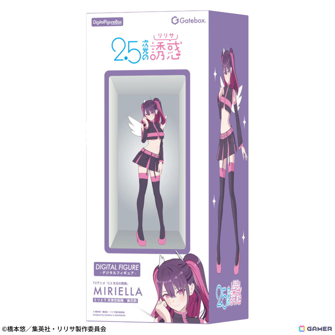 GateboxよりTVアニメ「2.5次元の誘惑」のデジタルフィギュアボックスが登場！リリエルとミリエラのコスプレシーンを表現の画像3