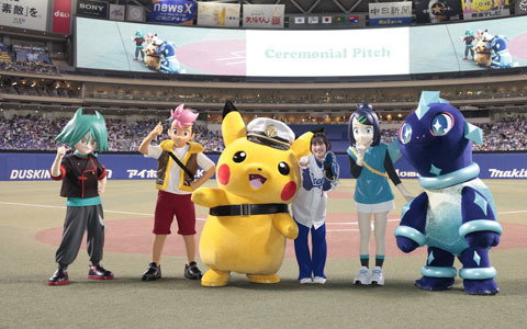 テレビアニメ「ポケットモンスター」と中日ドラゴンズのコラボイベントが5月5日のこどもの日に開催！リコ役の鈴木みのりさん、キャプテンピカチュウたちも登場