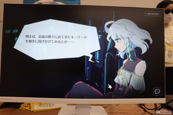 「東京ゲームダンジョン8」で気になったゲーム8選：SFミステリーADV「エデン・スキマータ」やデッキ構築型ローグライクゲーム「泥酔ローグとおしまいの吸血鬼」をピックアップ！の画像11