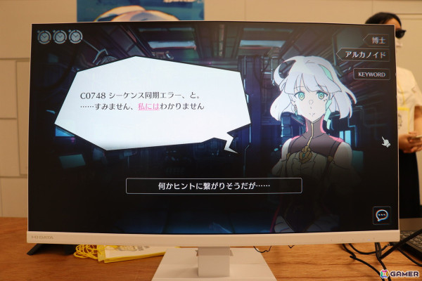 「東京ゲームダンジョン8」で気になったゲーム8選：SFミステリーADV「エデン・スキマータ」やデッキ構築型ローグライクゲーム「泥酔ローグとおしまいの吸血鬼」をピックアップ！の画像12